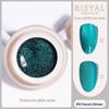 Ice-Clear Solid Cat's Eye Nail Polish - Smooth Cream Color Glue