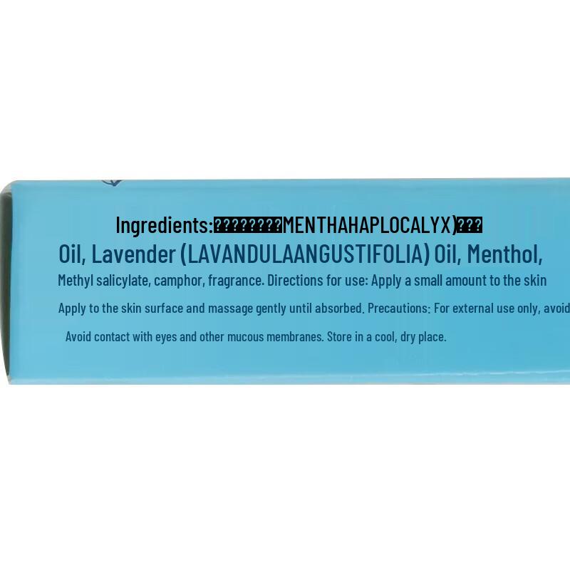 Longhu 2025 Shanghai Summer Personal Care Set