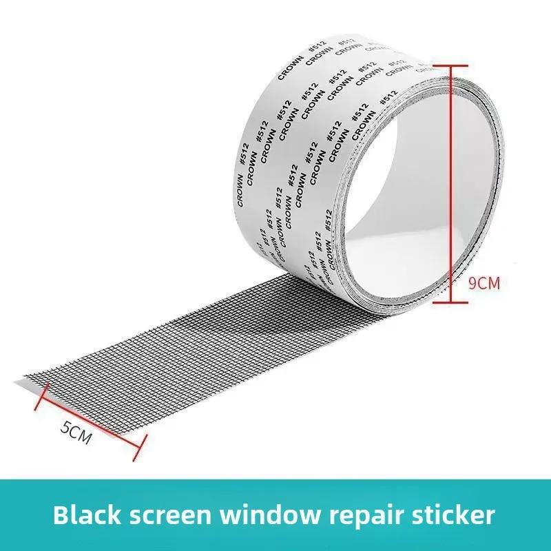 1/3Pcs Window Screen Repair Tape Self Adhesive Mesh Tape Net Door Fix Patch Anti Insect Mosquito Mesh Broken Holes Repairing
