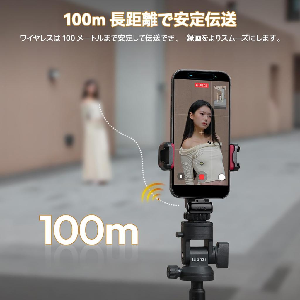 Ulanzi A200 Wireless Lavalier 100M Transmission Noise Battery Instant Automatic Sound Charging Case Mini Microphone for Suitable for Live Black White