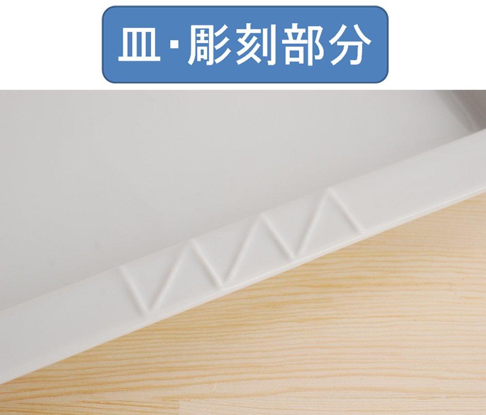 Kuriyama Square Dish, Separate, White, NULL, K-1291, 23.5 x 25 x 2 cm