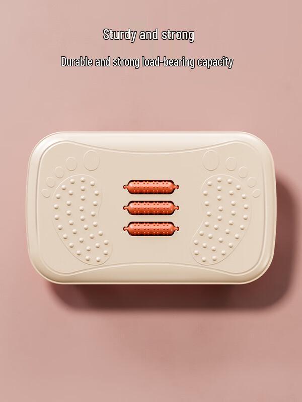 Lion Search Wooden Footstool