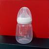 PPSU Bottle with Anti-Colic Breast Pump Accessories for 0-6 Months - Milk Feeder, Collector, and Storage.