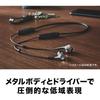 Audio-Technica ATH-CKS660XBT GM Wireless Earphones, Bluetooth, Solid Bass, with Microphone, Gunmetal Color (ATH-CKS660XBT GM)