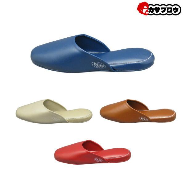 

[Same-day shipping] Sanwa antibacterial slippers ssk-5151 sandals deodorant slippers recommended Showa retro long-selling standard item