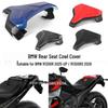 Copertura Sella Posteriore Passeggero & Gobba Carena Moto BMW R1300R/RS.