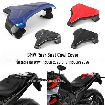 Copertura Sella Posteriore Passeggero & Gobba Carena Moto BMW R1300R/RS.