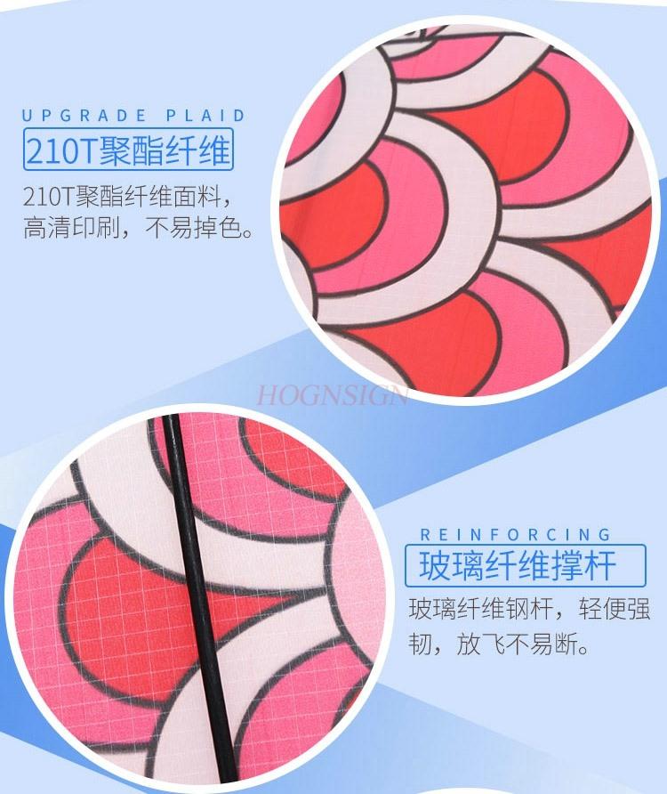 New Goldfish Kite Children'S Breeze Easy To Fly Handheld Cable Wheel For Adults