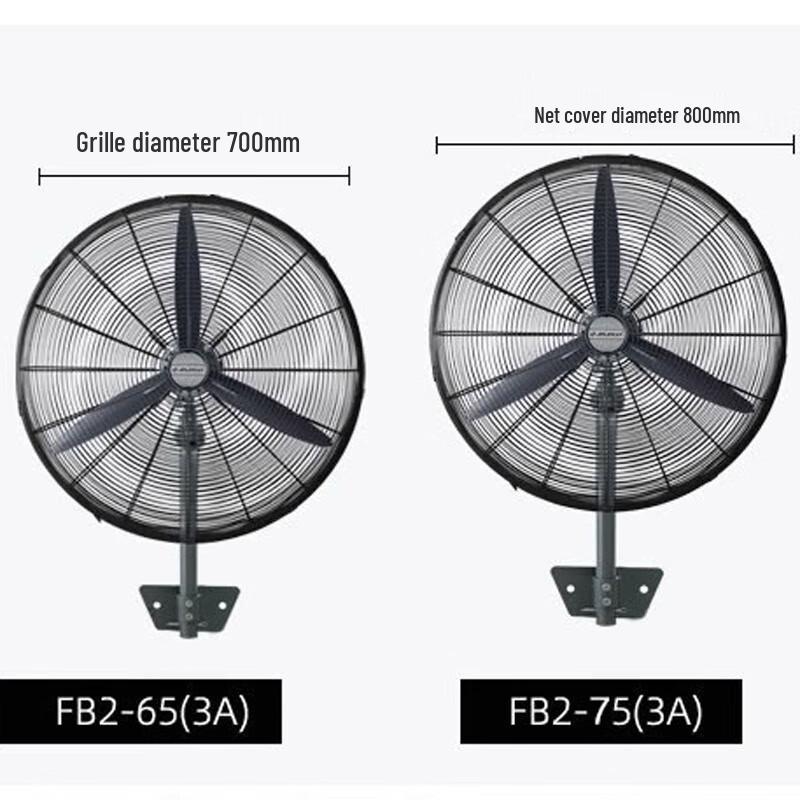 Jinling Industrial High-Power Wall-Mounted Fan