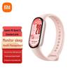 Xiaomi Smart Band 10 (Versão CN)