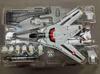 DX Chogokin Macross Movie VF-1S Valkyrie Hikaru Ichijyo Machine ActionFigure