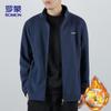 Men's Autumn/Winter Stand-Collar Fleece Jacket