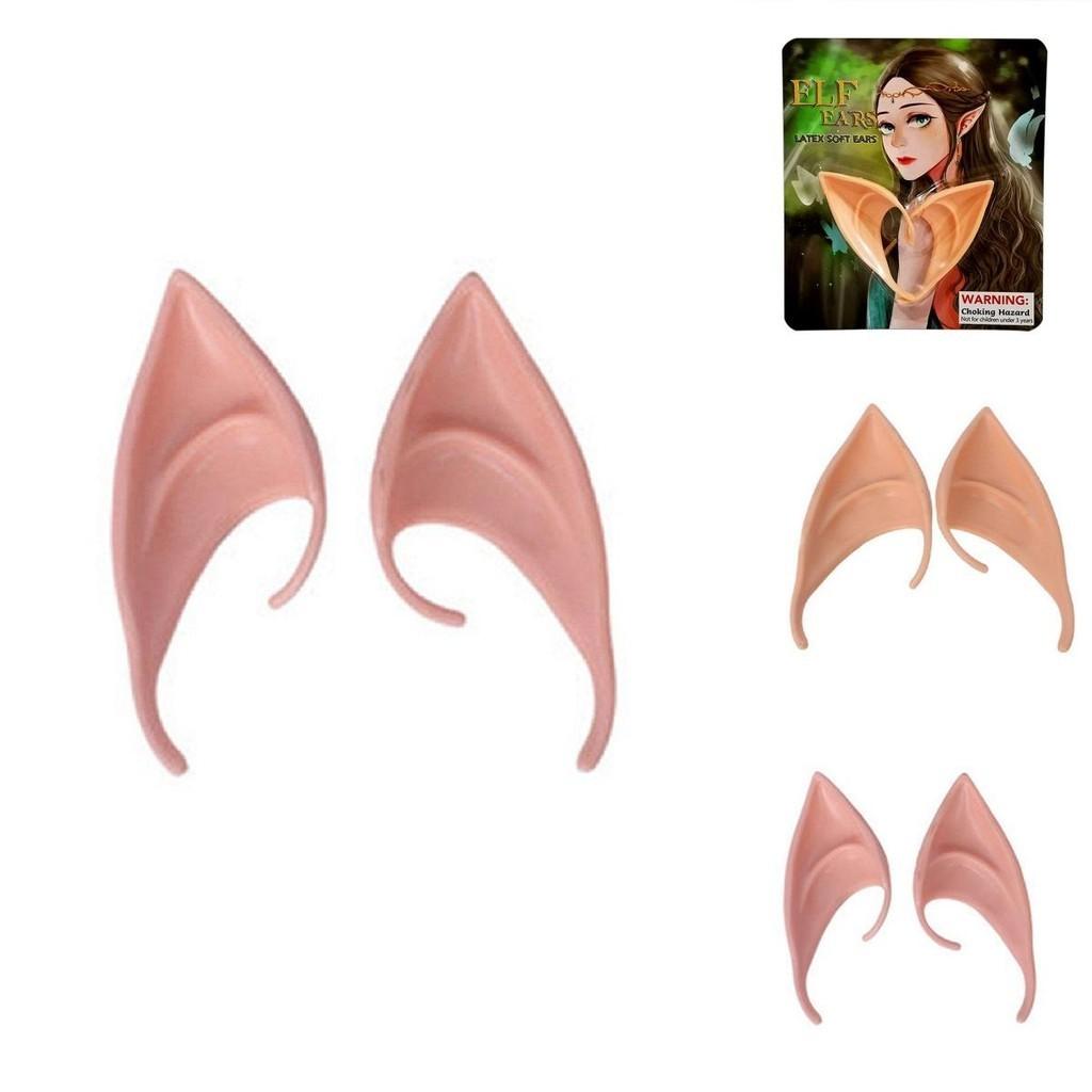 Realistic 2 Pairs Elf Ears Made Of Soft Rubber Latex For Fantasy Costume Parties