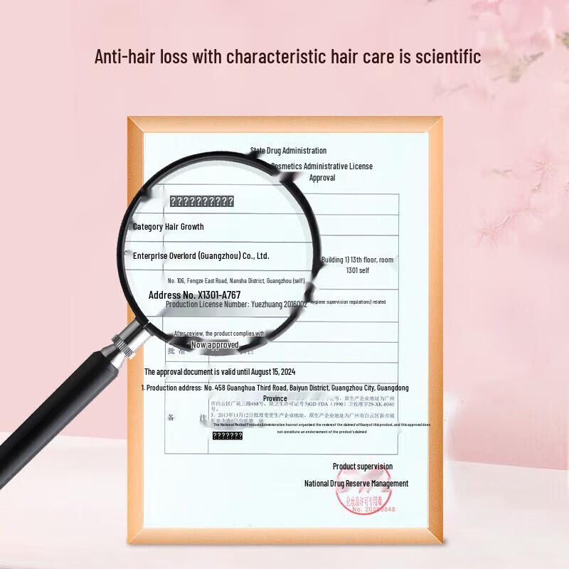 Bawang Anti-Hair Loss He Shou Wu Shampoo