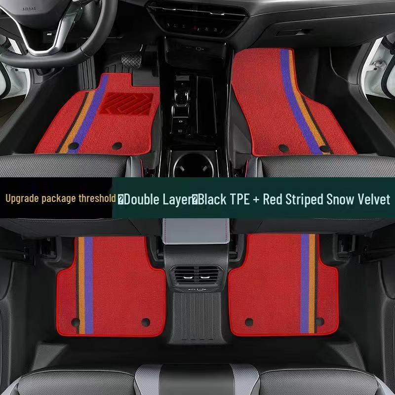 2023-2025 AION Y TPE 5D All-Weather Car Floor Mats