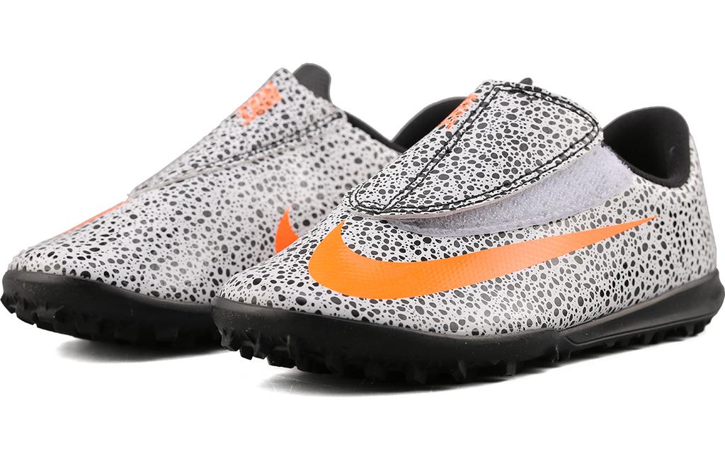 Nike Mercurial Vapor 13 Low top Kids' Soccer Shoes Gray Children Aged 3 7 Years Old CV3318-180