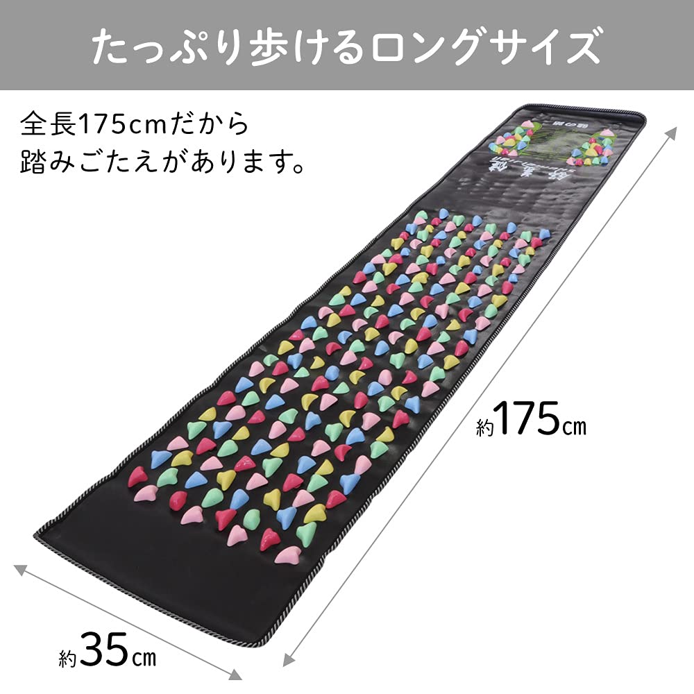 Foot Reflexology Long Size X Includes Reflexology Great Value for Bulk Great for Foot Massage Mat with Removable Maintains Relieves and Relieves