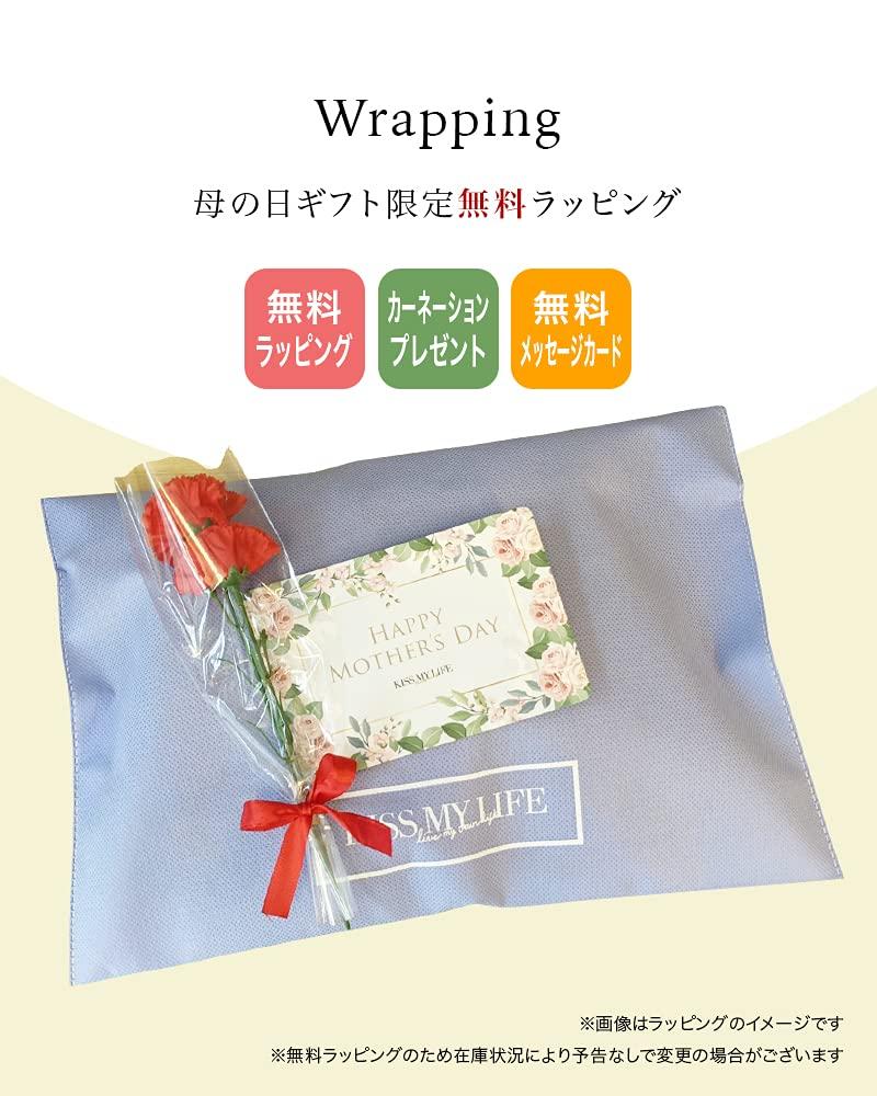 foldable walking stick for with embroidered LUXE Lightweight, women, pouch, (Sugar Brown) (kml130102d)