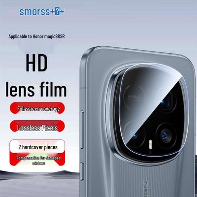 Honor Magic8 RSR Porsche Design Tempered Glass Lens Protector (2-Pack)