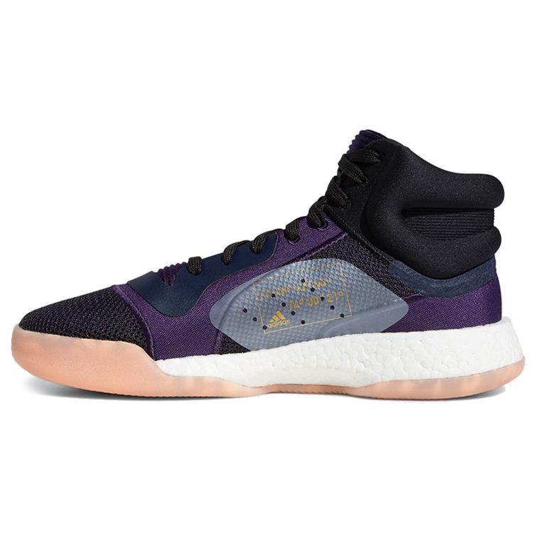 

Adidas Черные фиолетовые мужские кроссовки Marquee Boost G27739
