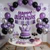 30/60pcs 10inch Purple Black Metal Silver Latex Balloons With Purple Confetti Suitable for Weddings Birthdays Party Gift Ribbon