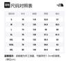 The North Face Sweatshirts Men's Gray Stand Collar Moderate Regular NF0A5GJW-SH1