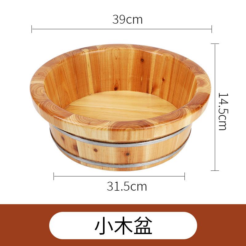 Environmentally Wood Bucket Pedicure Foot Bath Basin Soak Tub Bathtub Reusable Washing Skin Care Foot Home Supplies Wooden Child