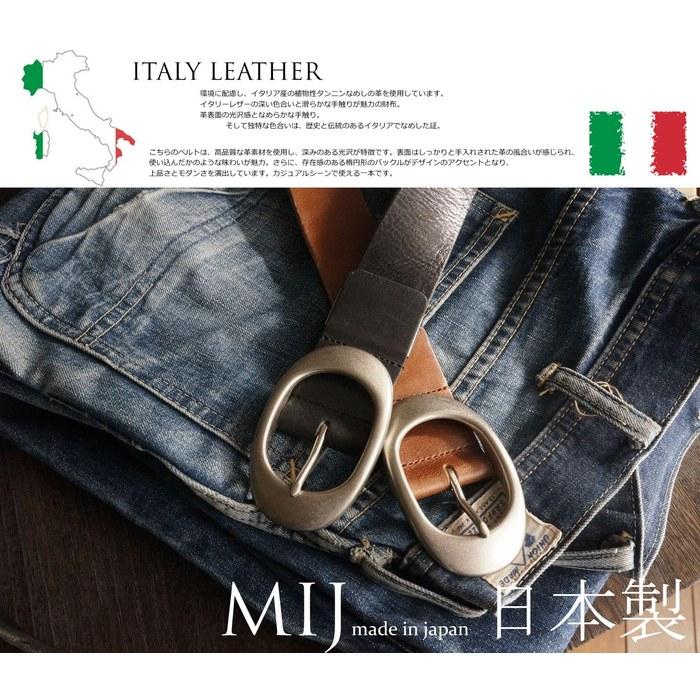 [Italy Leather] Belt Garrison Buckle Cowhide Brown
