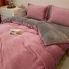 1 stücke Bettbezug Winter Warme Doppel Twin Königin König Quilt Abdeckung Decke Flanell Tröster Fall Flanell Bettbezüge Bettwäsche