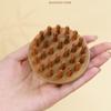 Multi-Functional Wood Therapy Massage Comb Scalp Head Massager Natural Garapa Circular Tooth Guasha Scraping Body Massager
