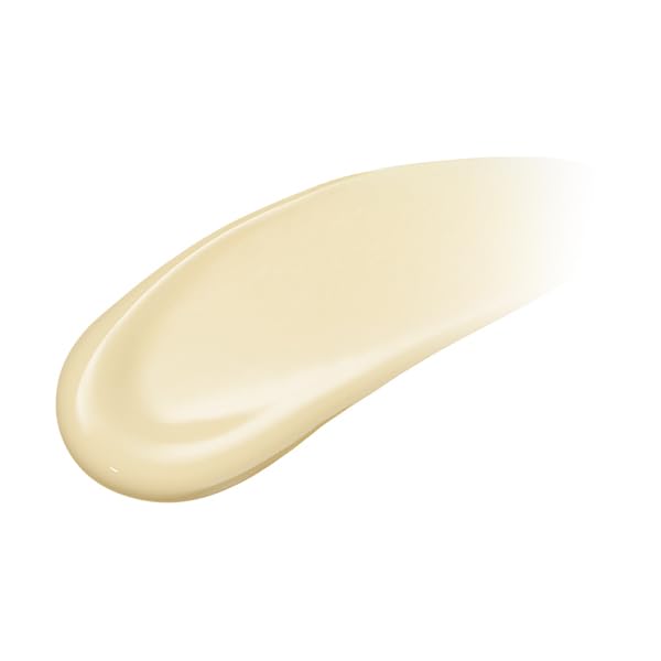 Integrate Moisturizing Pure Base Lemon Makeup for Dark 30g Base, Fragrance-Free, Circles/Blemishes/Freckles,
