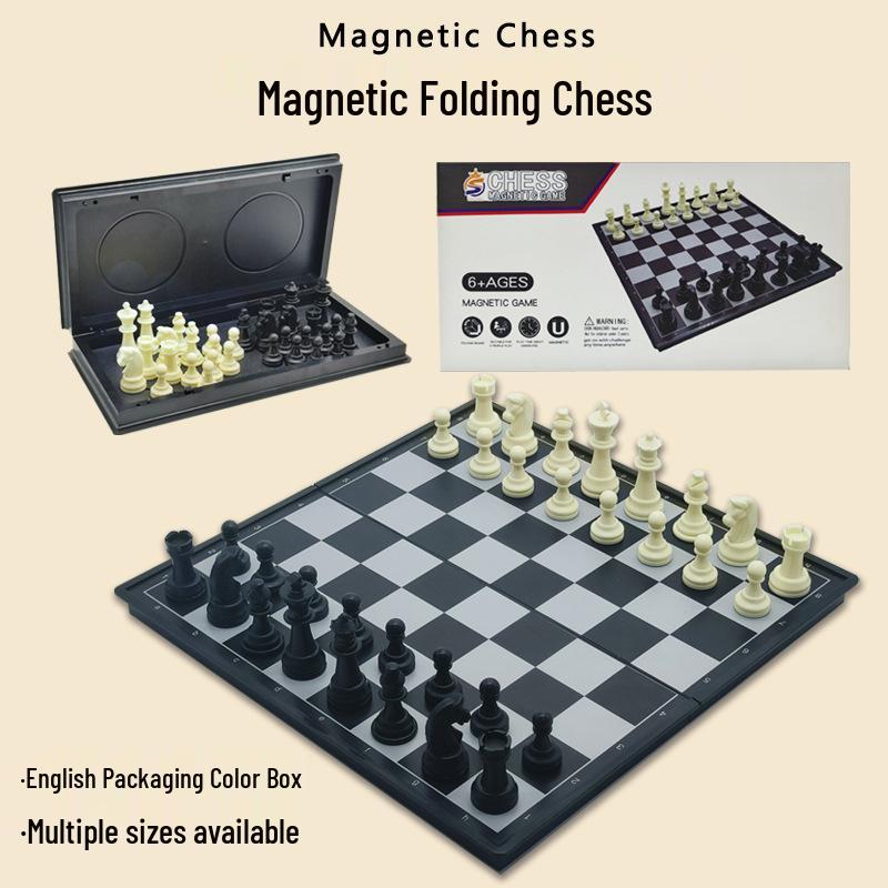 Magnetic Folding Chess Set for Primary Students: Portable Black & White Pieces for Competition