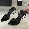 Fashion Pointed Toe Belt Buckle Super High Heel Women Sandals Fashion Open Toe Thin Heel Sandals Simple Comfortable Ankle Strap Pumps