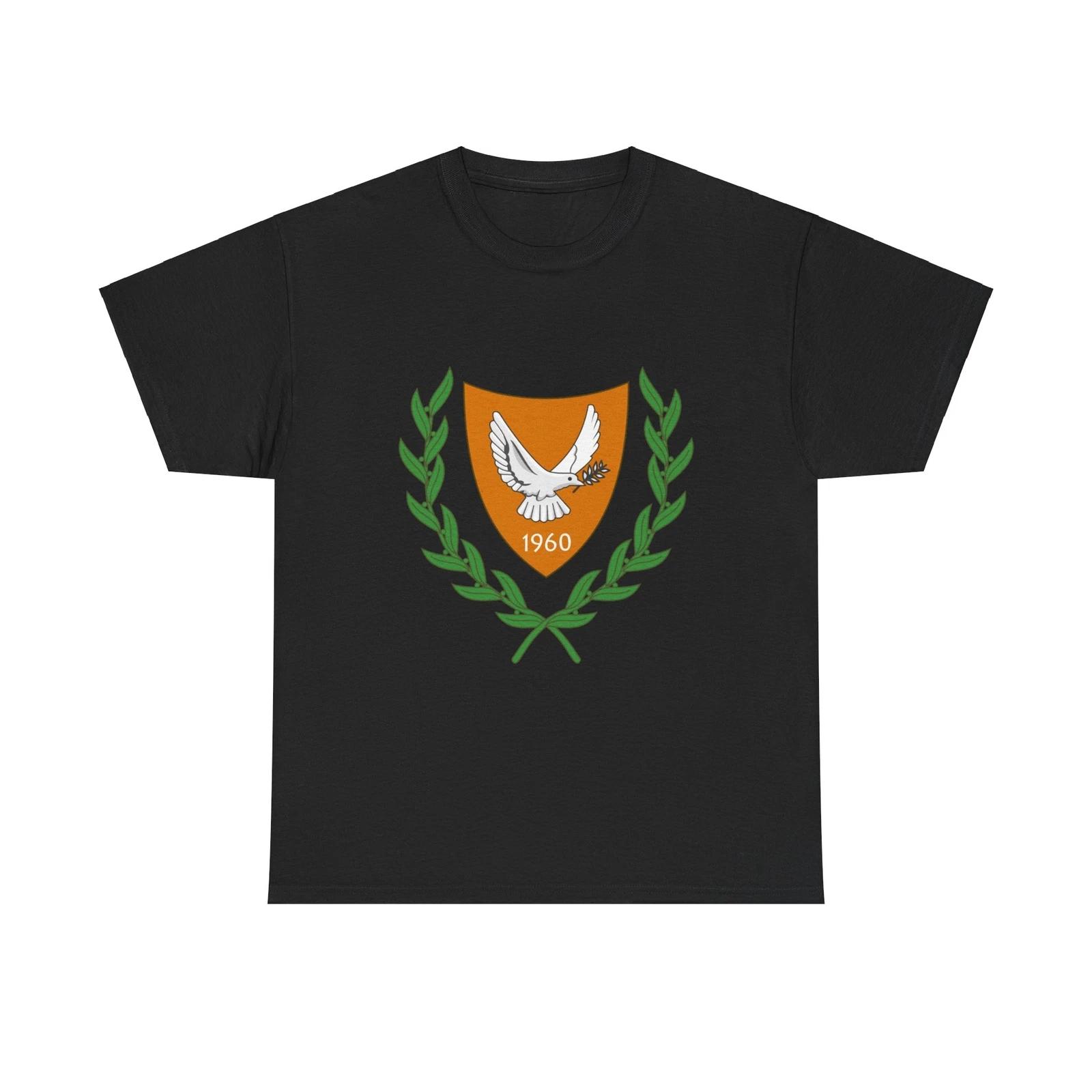 Coat of arms of Cyprus (2006) - T shirt 2XL
