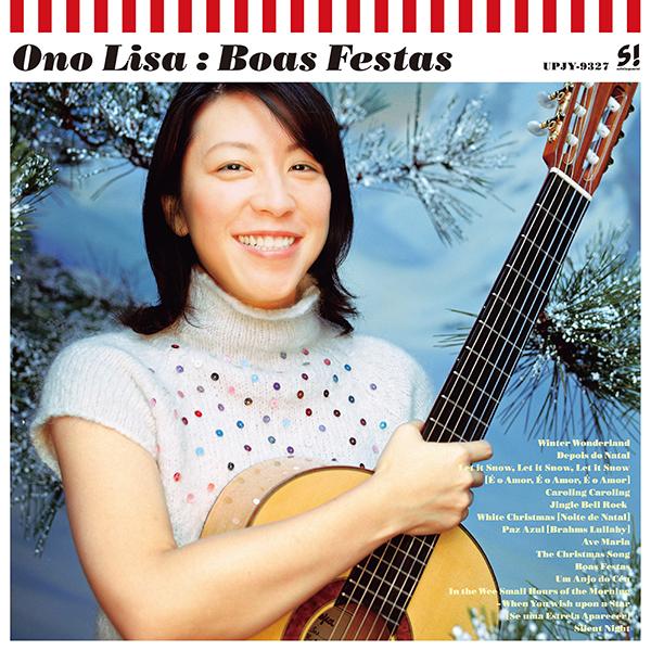 LP Record LISA ONO - Boas Festas UPJY9327 UNIVERSAL MUSIC 2023 Japan Jazz