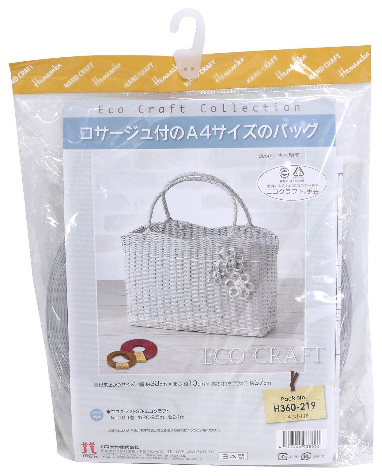 

Hamanaka Craft Набор для сумки-корсетного типа формата А4 H360-219 белый