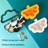 Cloud Seasoning Box: Multi-Compartment Spice Jars & Canisters Set