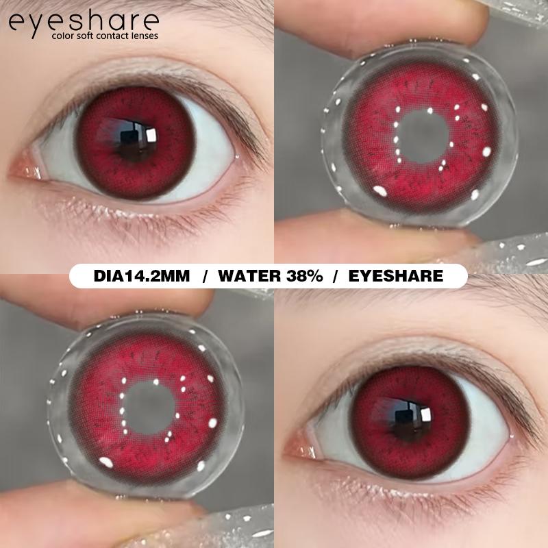 

Аниме красные косплей цветные контактные линзы для глаз 2 шт цветные контактные линзы ежегодные линзы на Хэллоуин фиолетовые линзы для глаз