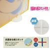 Disney Knife Cutting Board Set S6 Children's & (Cars (Red))