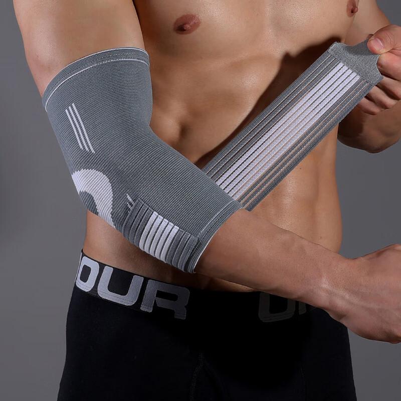 

Компрессионный налокотник Tingbai для спорта и тренировок (Пара)