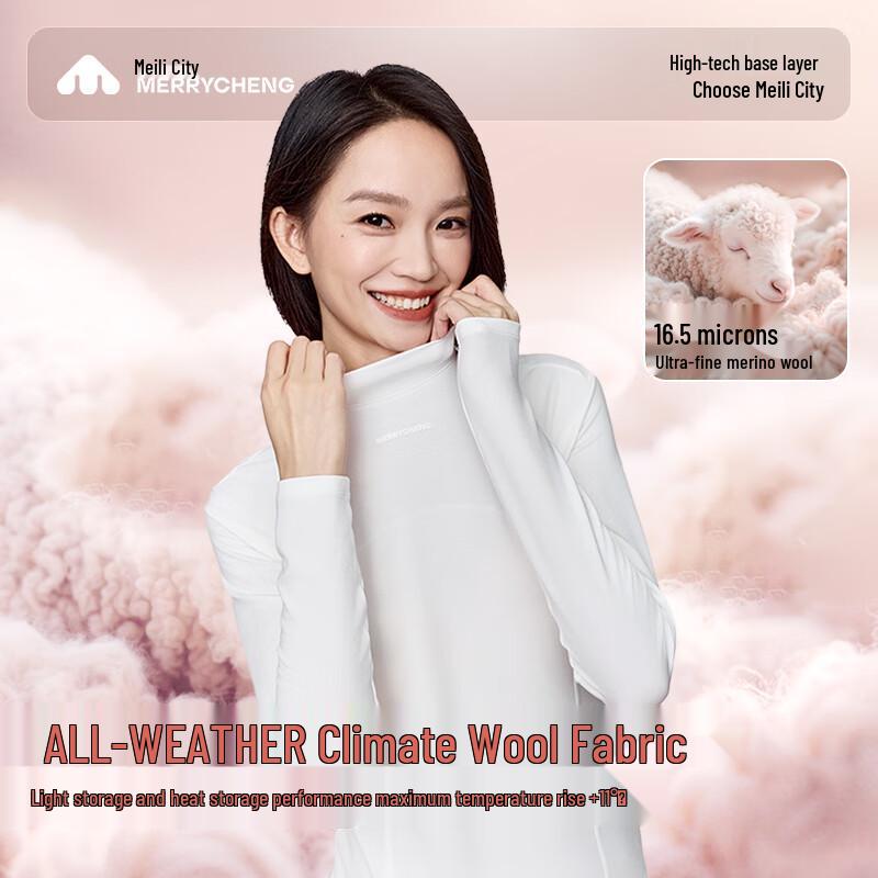 Women's Versatile Half-High Neck Base Layer Top