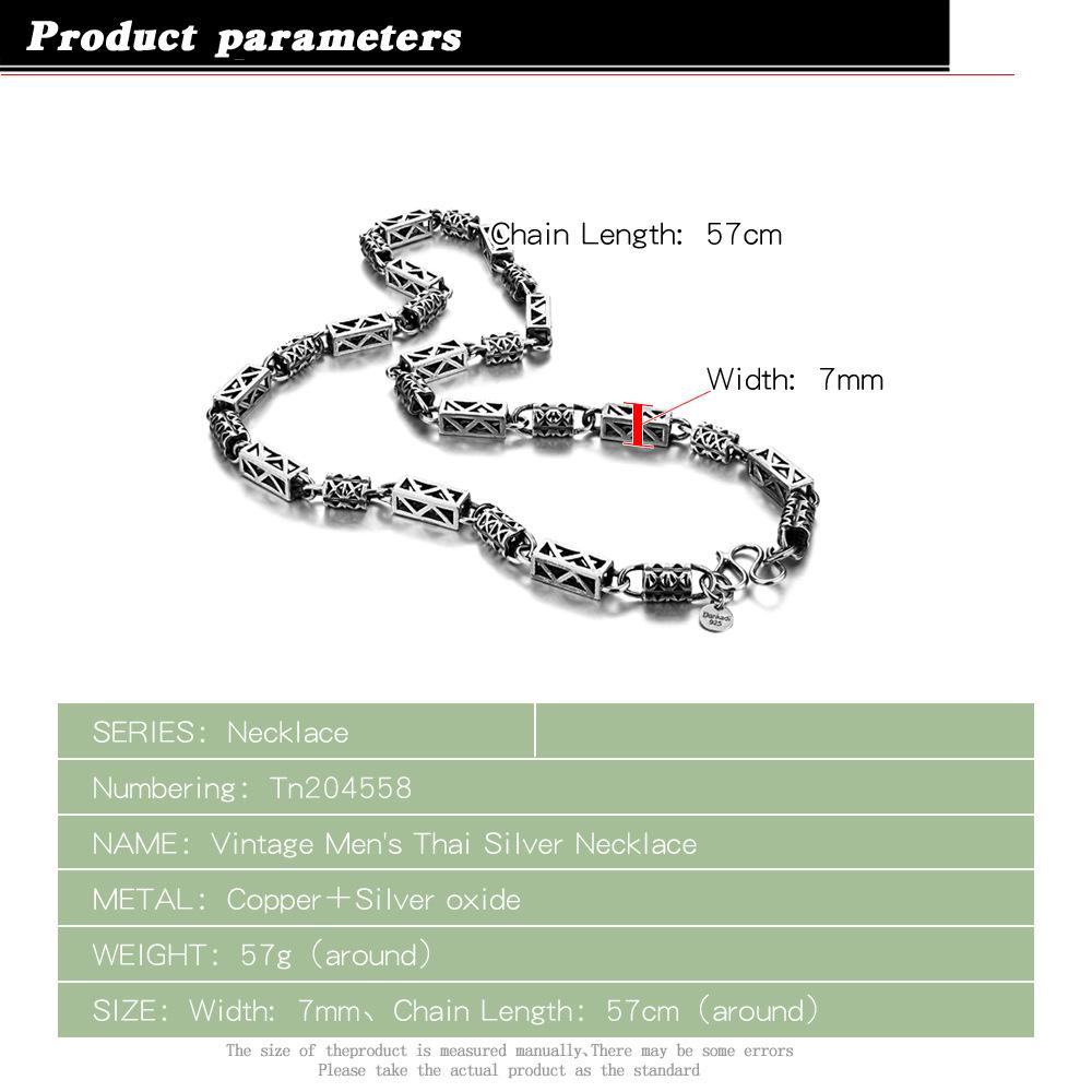 Beliebte Dominante Retro Plattierte S925 Thai Silber Halskette Herren Persönlichkeit Punk Hip Hop Stil Schmuck