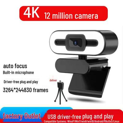 12MP 4K Ultra HD USB Webcam with Microphone for Online Classes and Live Streaming