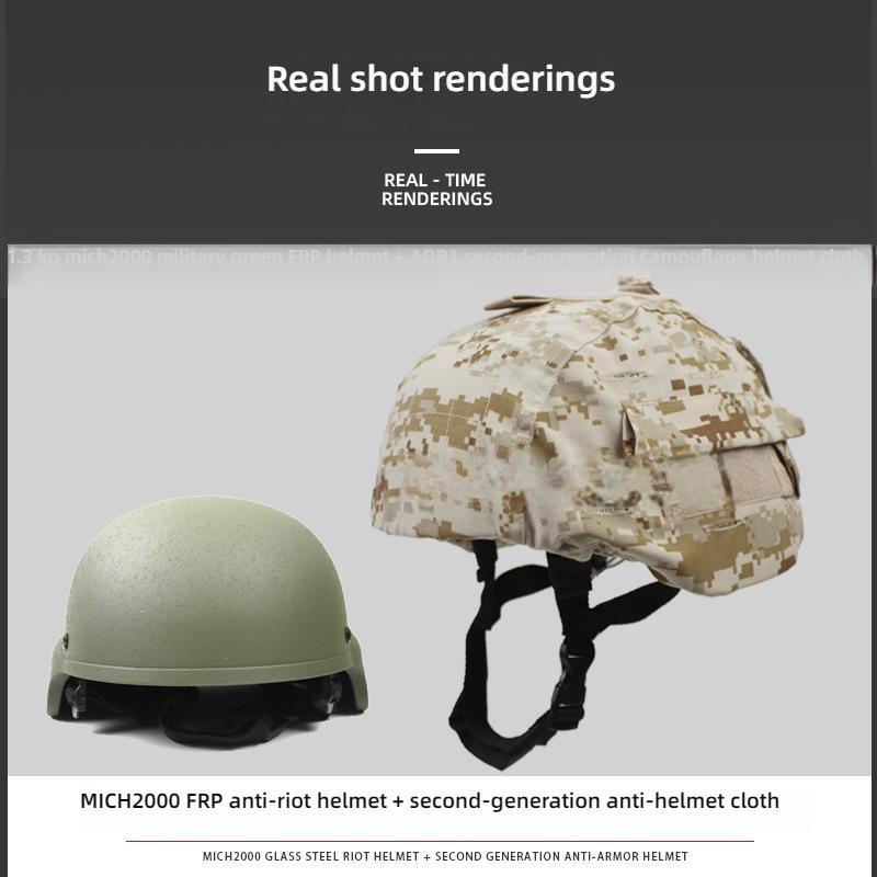 MICH2000 Tactical Helmet with 2nd Gen Cover, 1.3KG Fiberglass, Anti-Riot & Anti-Impact, 57-60CM for Security