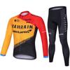 Mens Cycling Jersey Set Long Sleeve Slim Fit Mountain Road Bike Apparel Quick Dry Breathable UV Protection