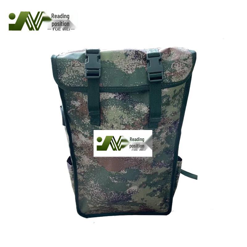 Large Camouflage Tactical Backpack