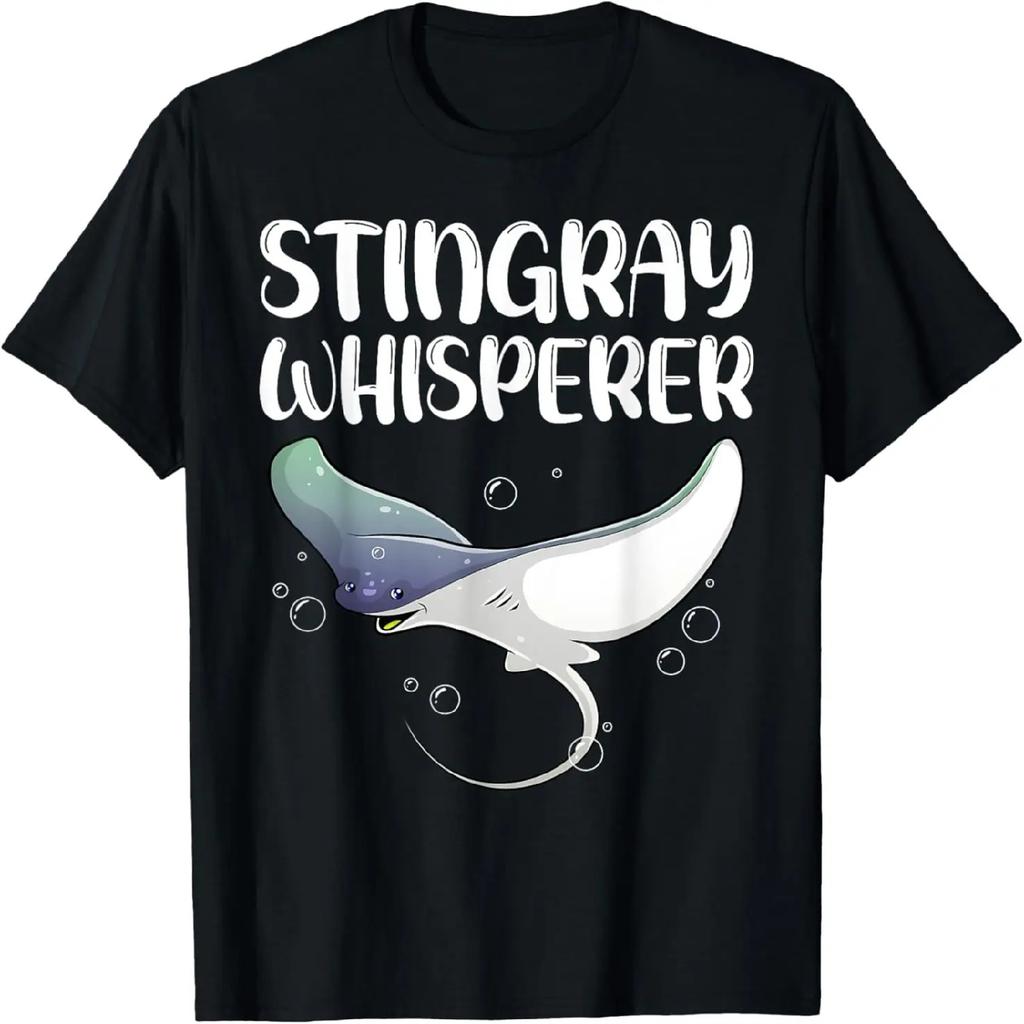 Tribal Stingray, Hawaiian Polynesian Tattoo Style Stingray T-Shirt