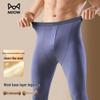 MiiOW Men's Modal Wool Thermal Base Layer Pants