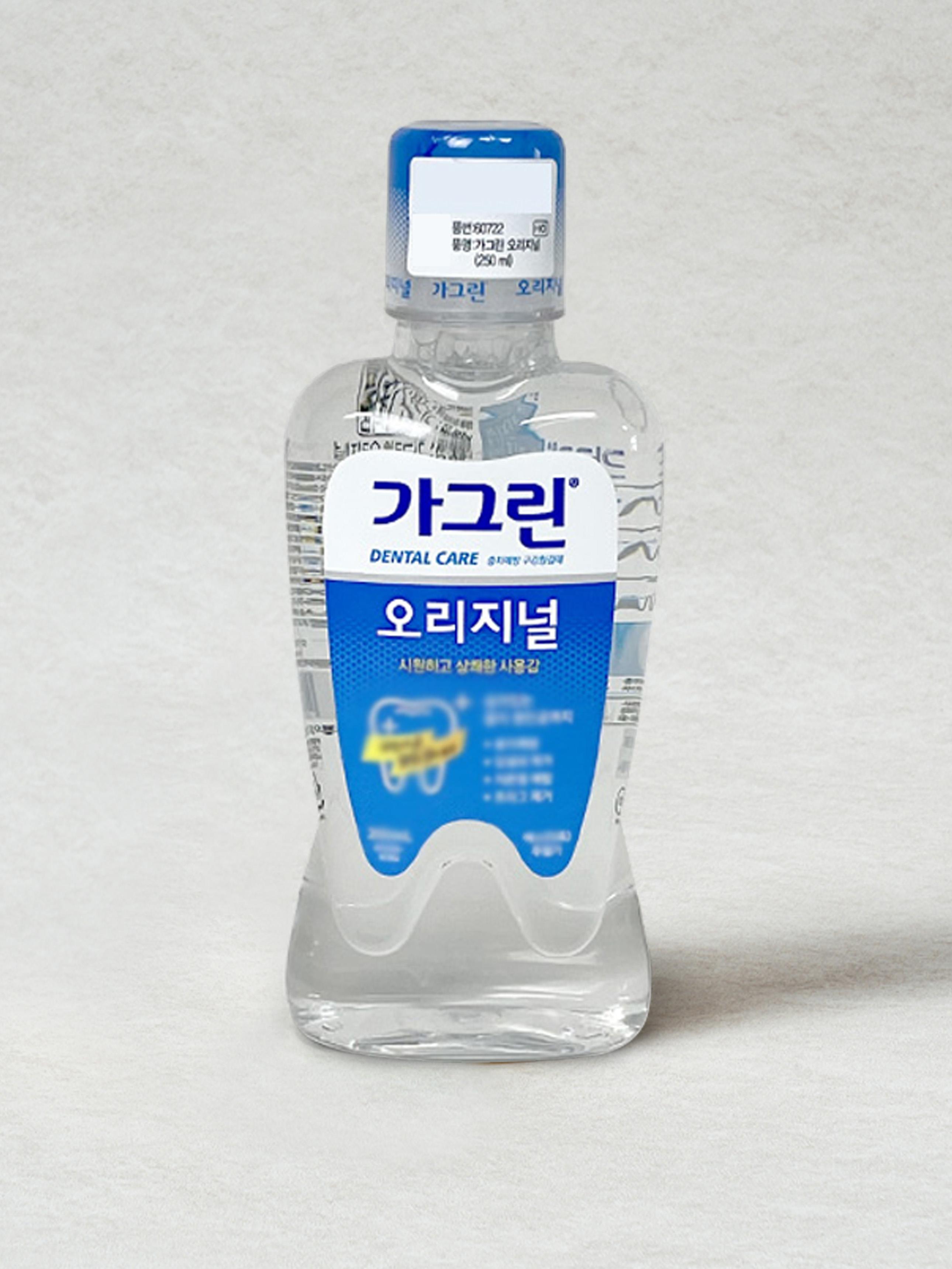 Garglin Original Mouthwash 250ml 1ea
