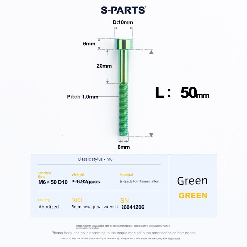 S-Parts A2 Column Head M6X30/40/35/50 Headset Cover Titanium Alloy Screw Disc Brake Caliper Stan